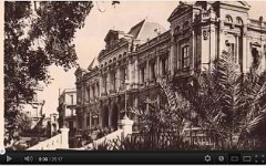 VIDEO CARTES POSTALES D ORAN